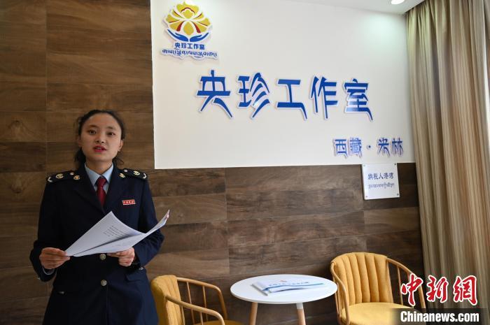 西藏税收优惠政策2022:,近期诠释