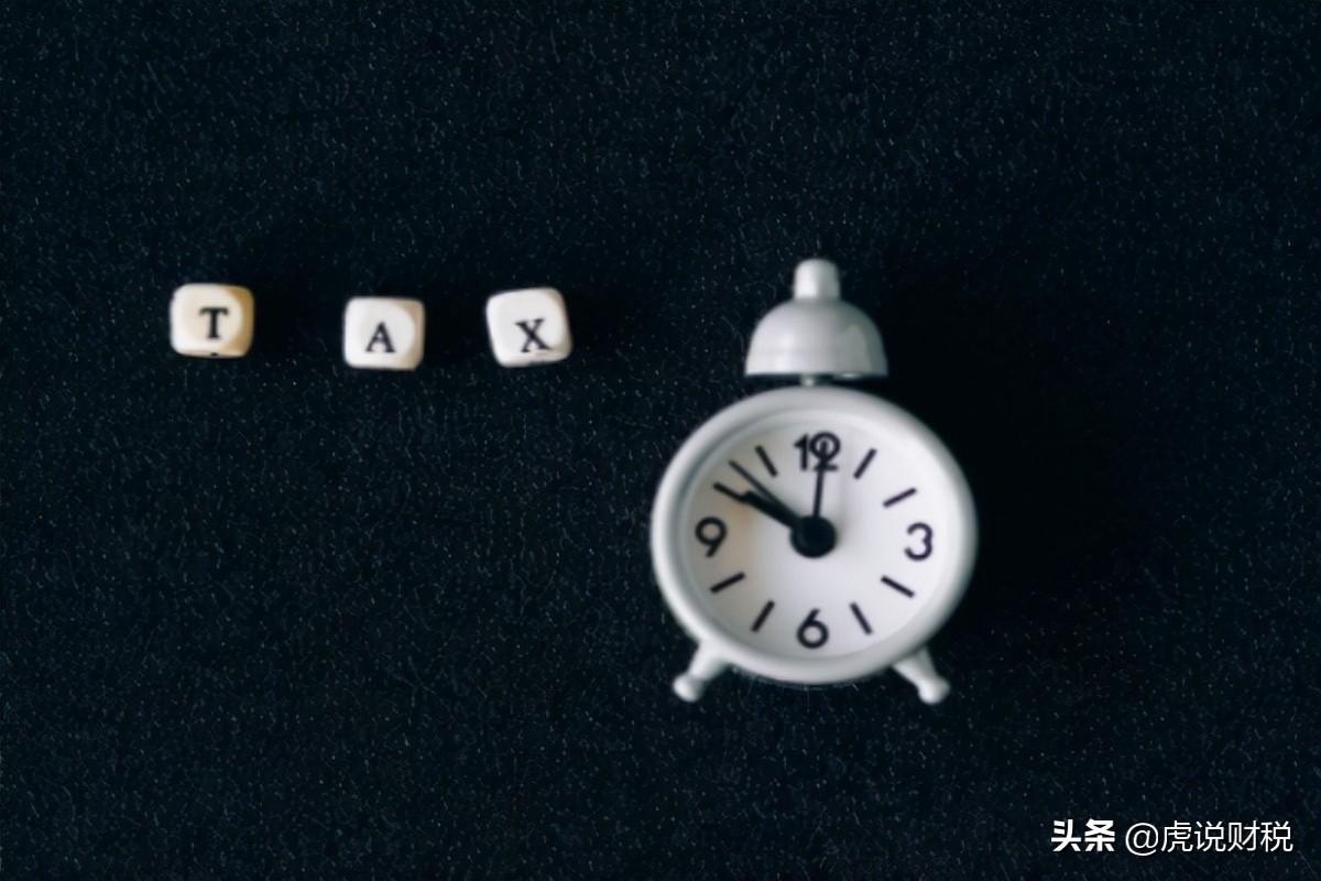 未税价格怎么算含税:,本月阐释