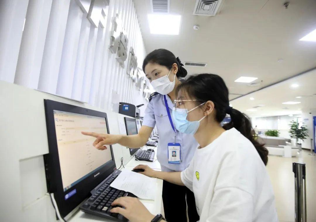 税收增减原因说明:,当日信息