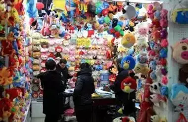义乌税收优惠政策:,实时解读