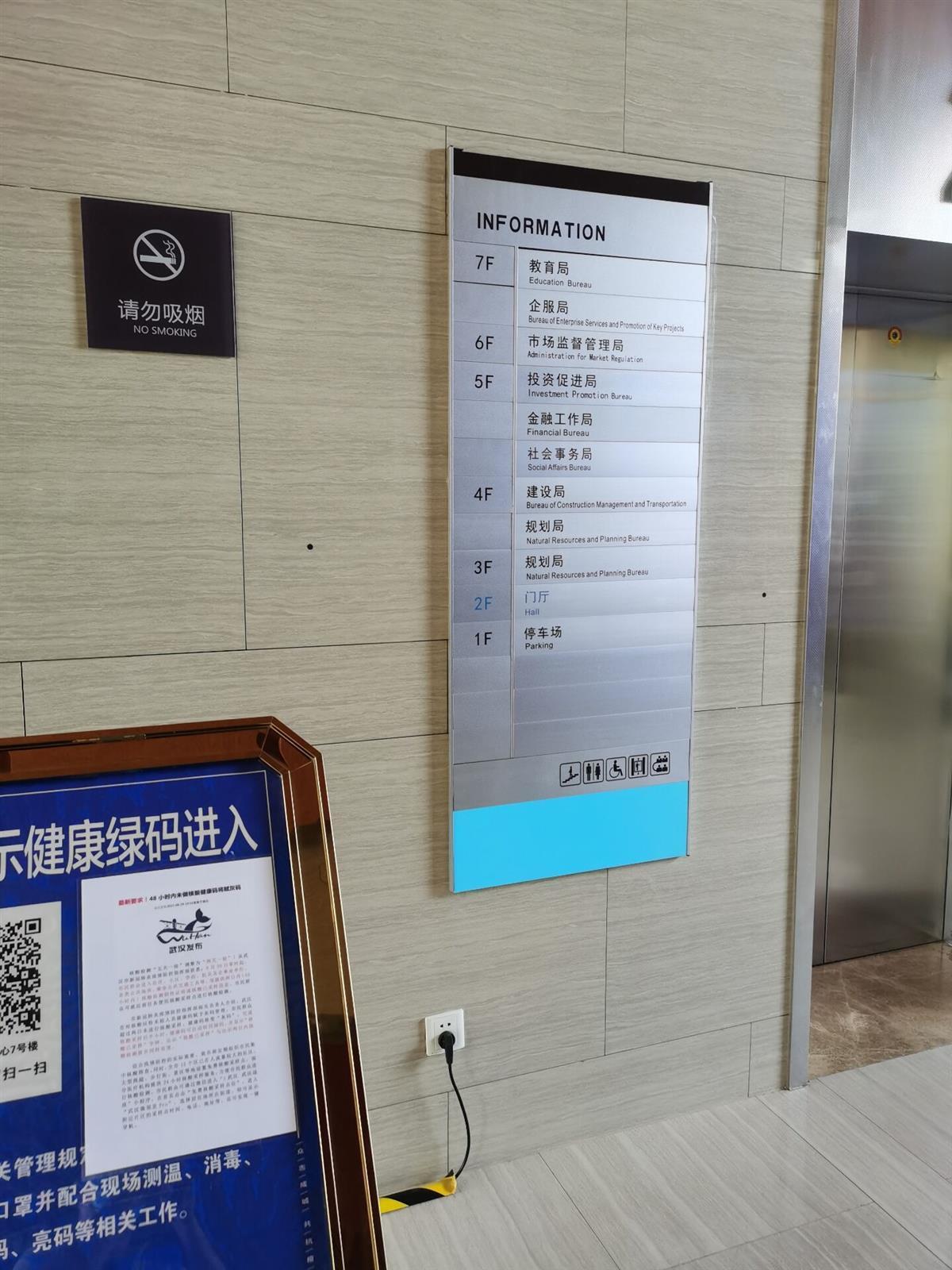 居间费用最新规定:,实时分析