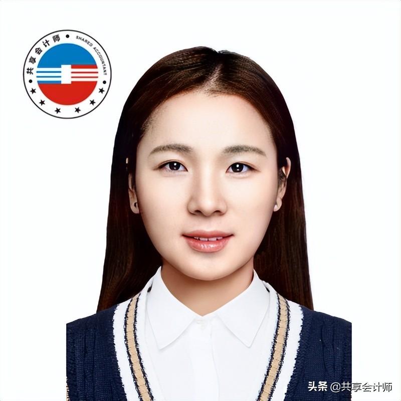 生物制品简易征收:,实时阐述