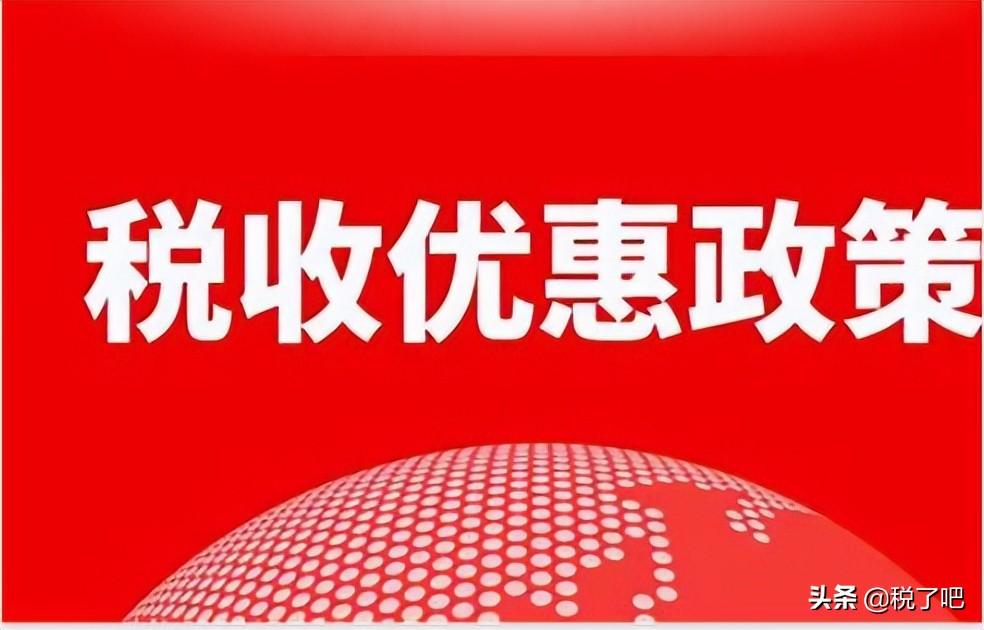 居间费用一般是多少比例:,本月商讯