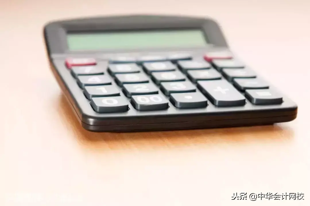 适合简易征收的一般纳税人:,近期信息