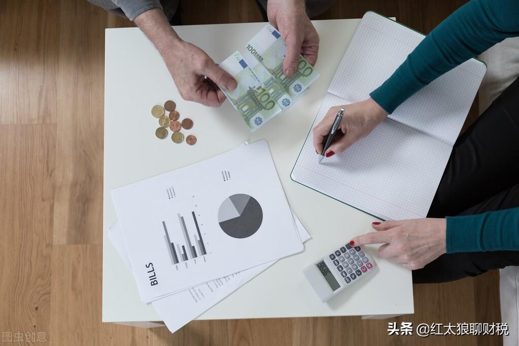 收到的税费返还包括哪些:,当日理解