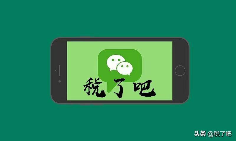 居间费用一般是多少比例:,本月商讯