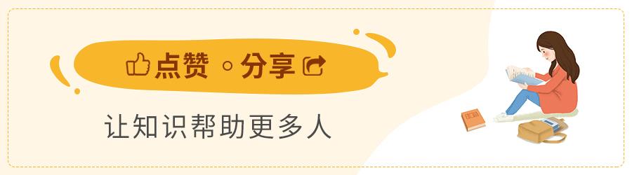 公司小规模纳税人免税额度:,实时解释
