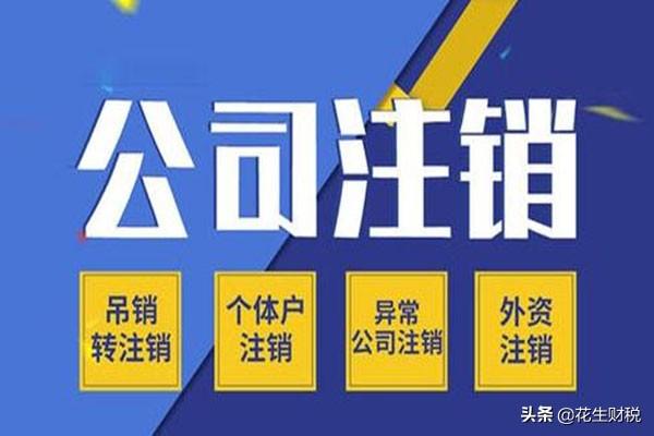 简易计税怎么申请:,实时要点