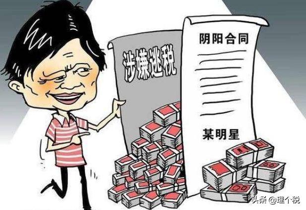 个体户核定好还是查账征收好:,今日解读