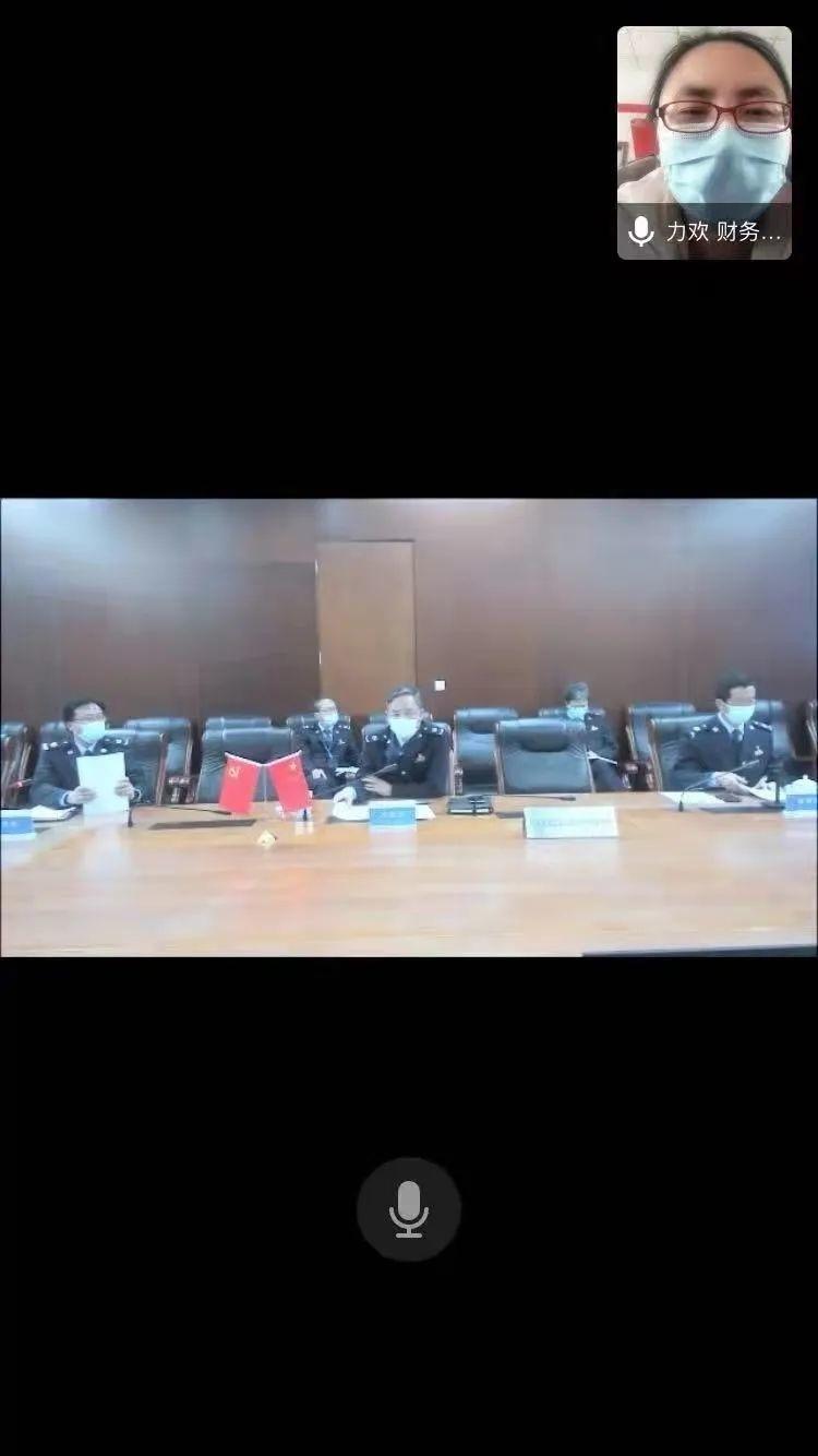 上海金山区税收政策:,当日表述