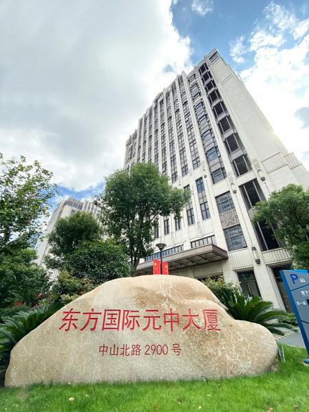 上海税收优惠园区:,今日阐释