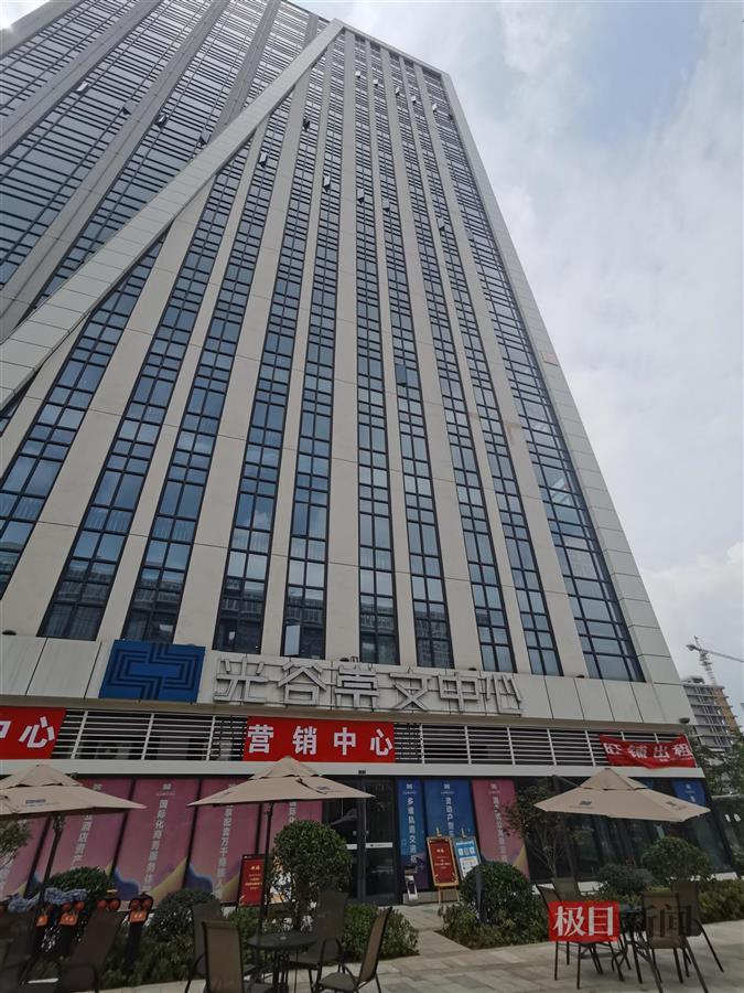 居间服务费的收费标准：,实时解读