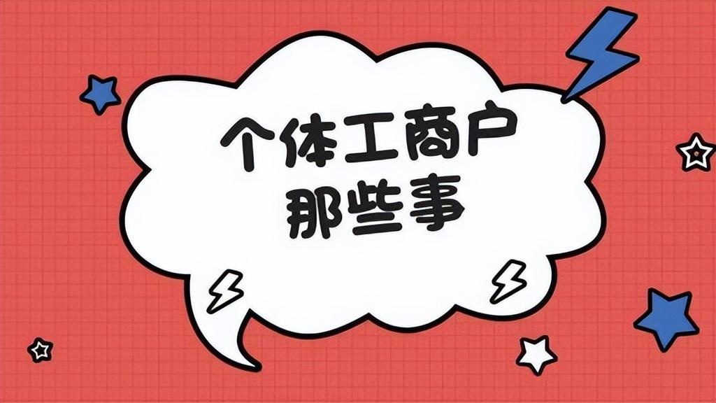 商贸公司税收政策最新:,4分钟前更新