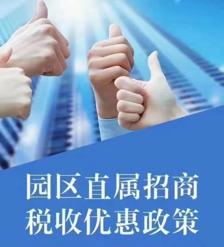 江苏个体户核定征收的标准:,当日信息