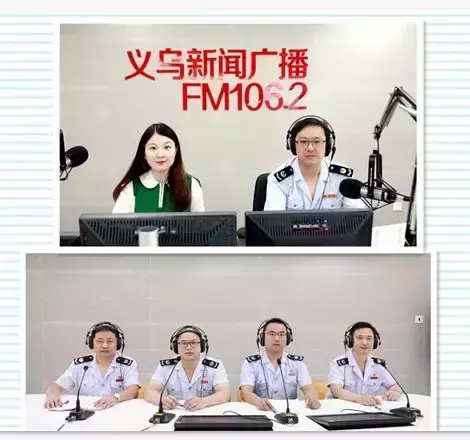 义乌税收优惠政策:,实时解读