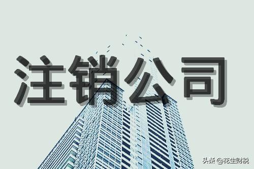 简易计税怎么申请:,实时要点