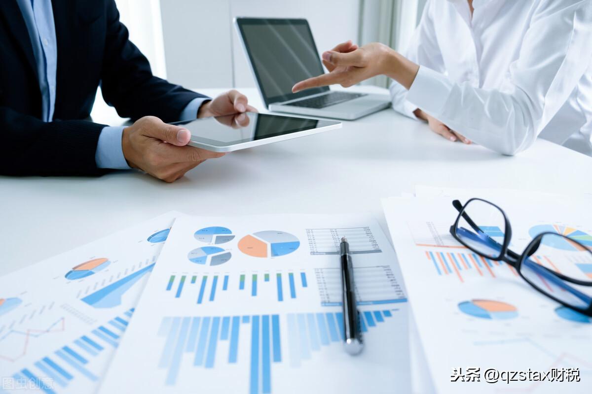 个体核定征收交什么税:,4分钟前更新