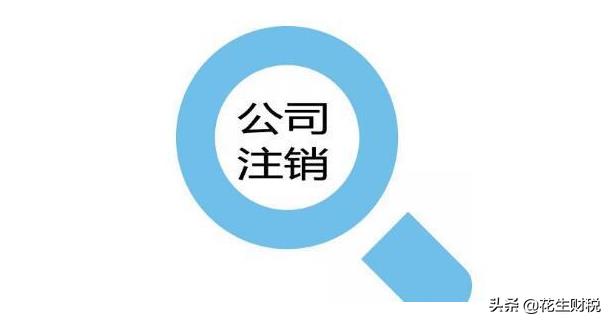 简易计税怎么申请:,实时要点