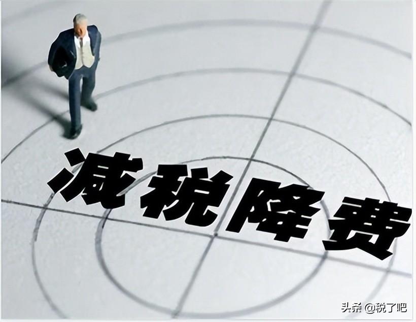 居间费用一般是多少比例:,本月商讯
