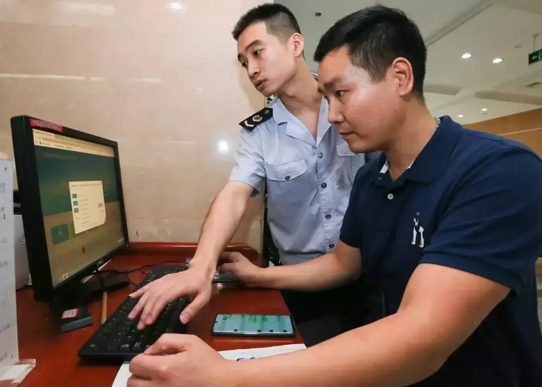 义乌税收优惠政策:,实时解读