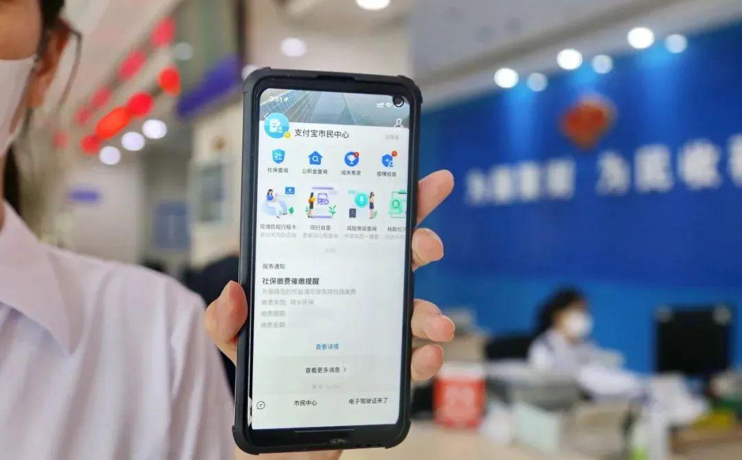 税收增减原因说明:,当日信息