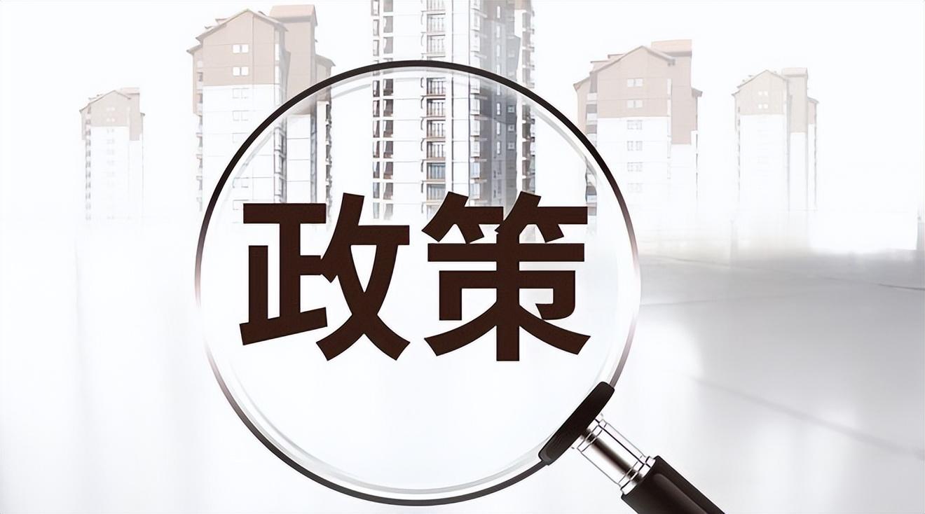 合法的居间费是多少:,实时分析