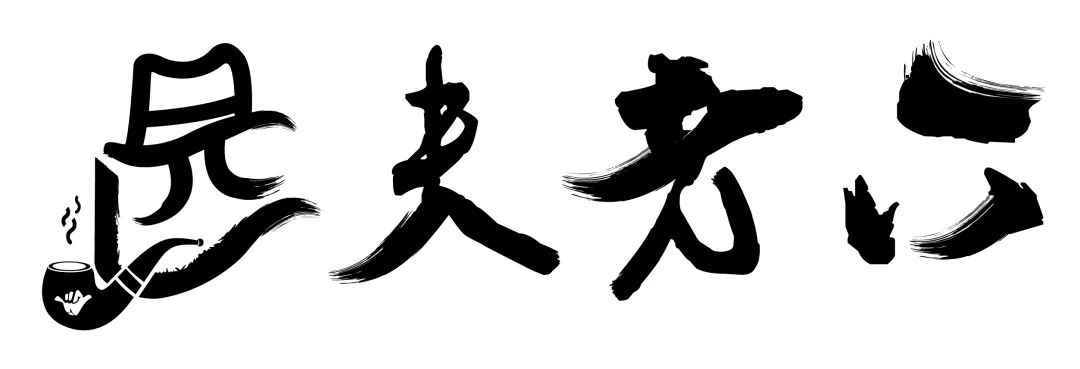 税收返税政策是否违法:,当日资讯