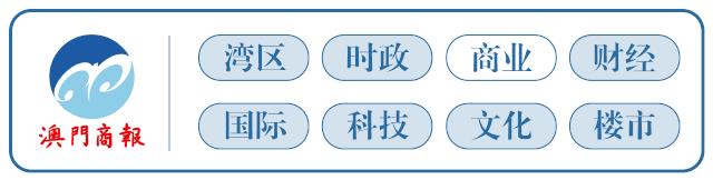珠海横琴个税返还:,本月分析