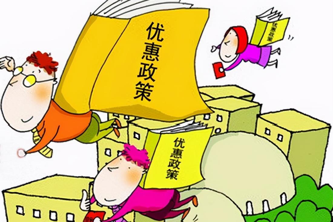 重庆个体工商户核定征收税率:,今日商讯