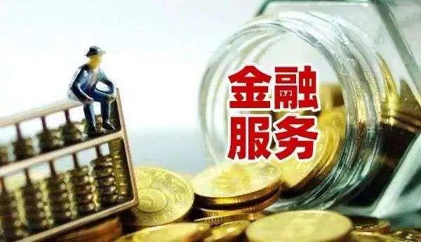 西安税收优惠政策2022年:,当日热点