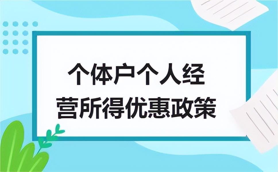 居间费最高标准是多少:,2分钟前更新