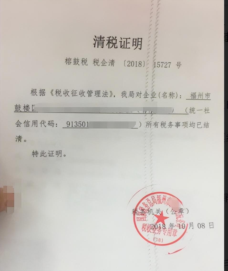 符合简易计税的条件:,当日诠释