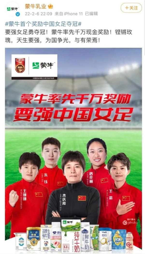 个人所得税奖励政策:,当日消息