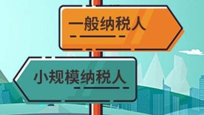 税负低的原因有哪些:,近期要点