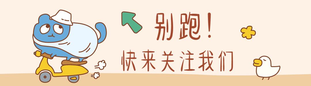 居间费百分之二十合法吗:,实时消息