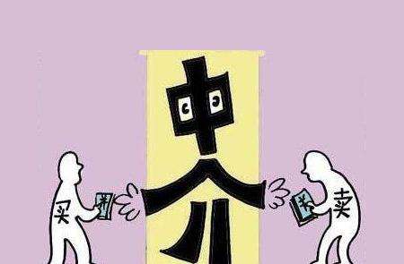个人收居间费合法吗:,6分钟前更新