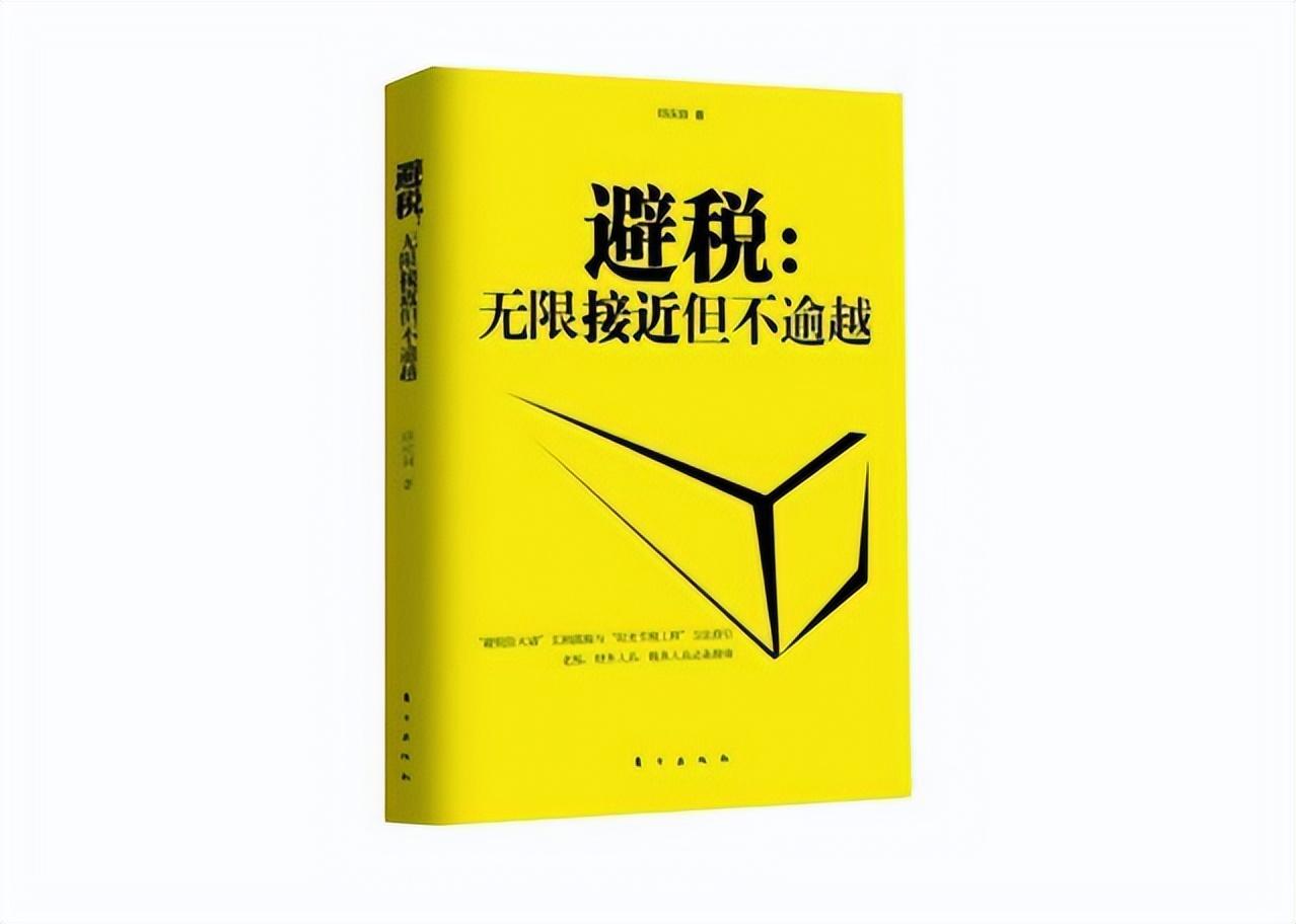 个人如何收取大额居间费:,4分钟前更新