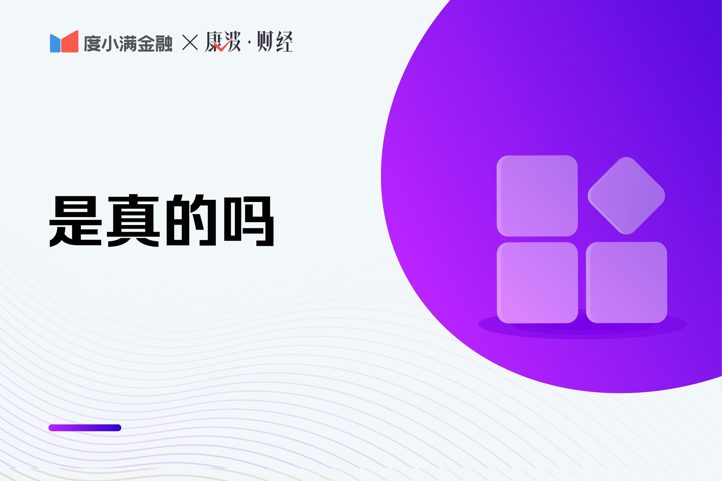 个体工商户纳税政策:,4分钟前更新