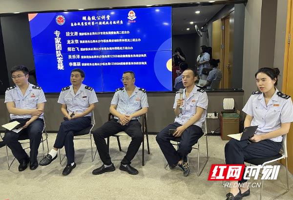 长沙财务税务咨询:,3分钟前更新