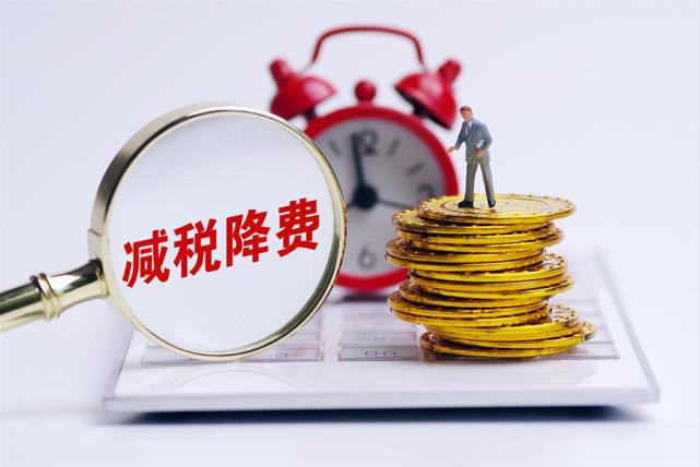 私人进账居间费一千万:,当日阐述
