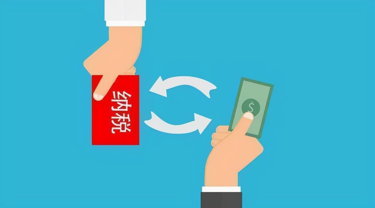居间费指的是什么:,本月认识