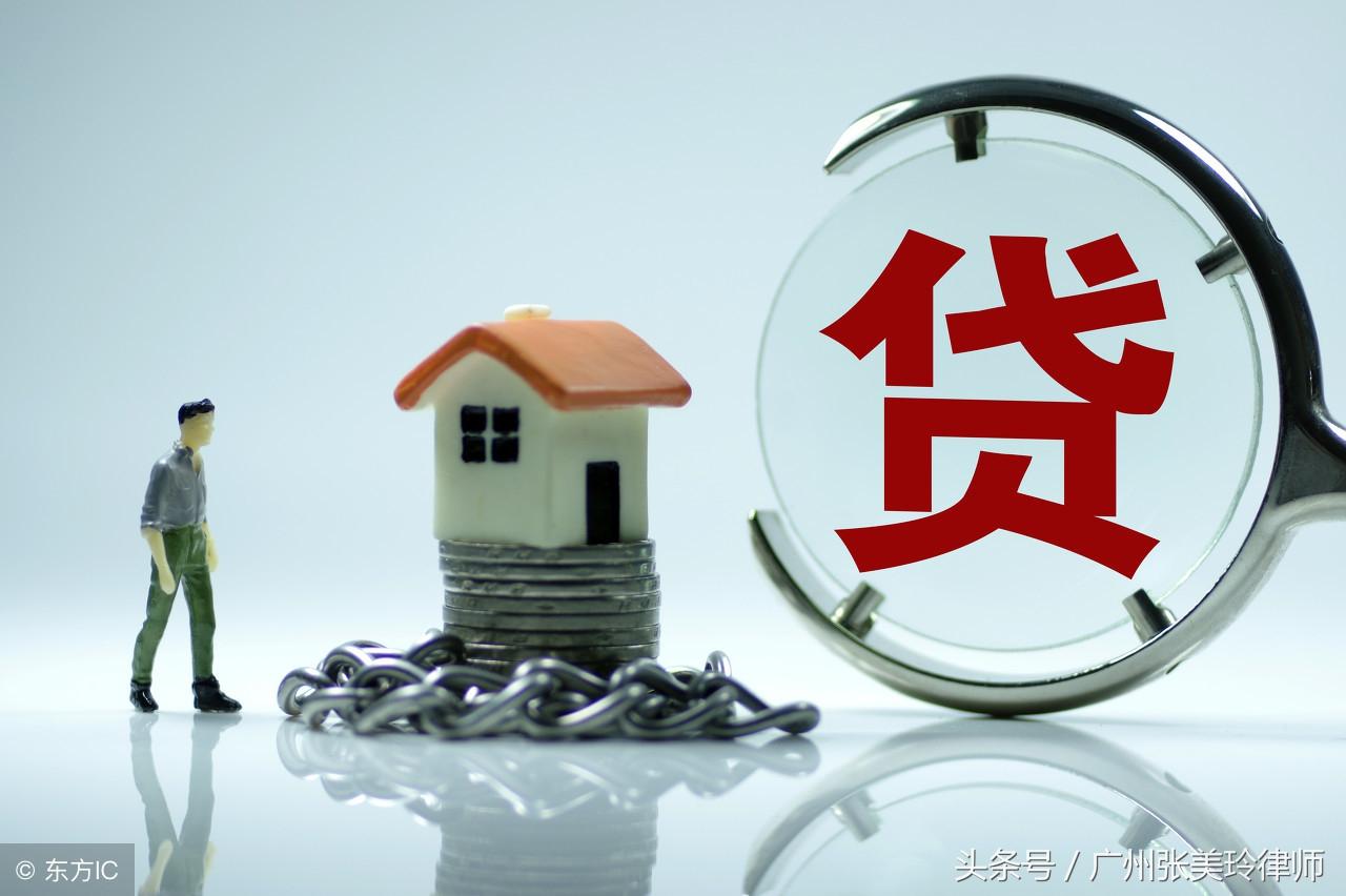 居间费收取的标准是多少:,今日分析