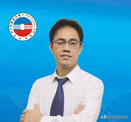 简易计税方法征收率:,近期要点