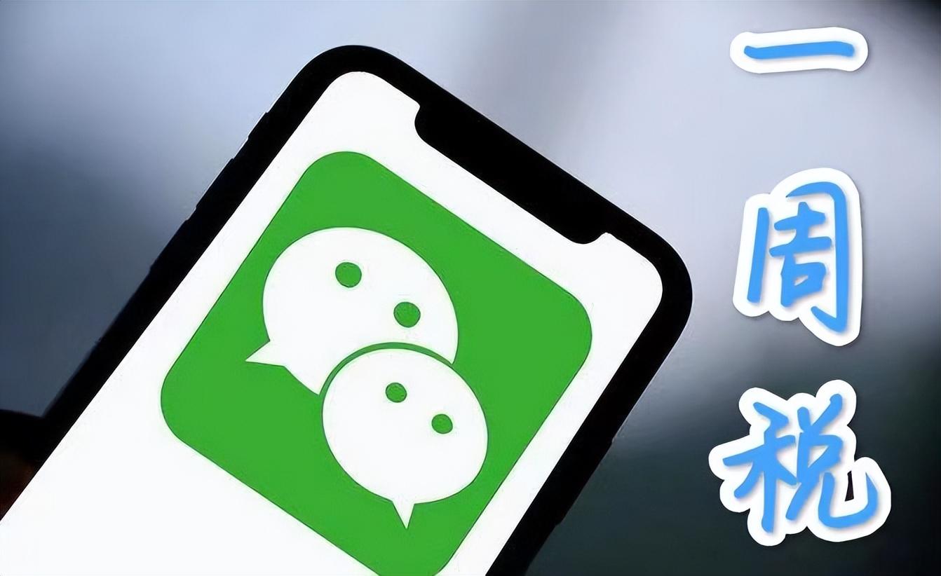 合法的居间费是多少:,实时分析
