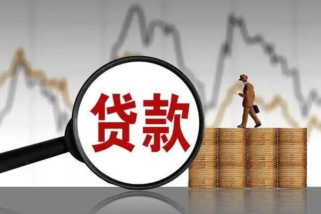 西安税收优惠政策2022年:,当日热点