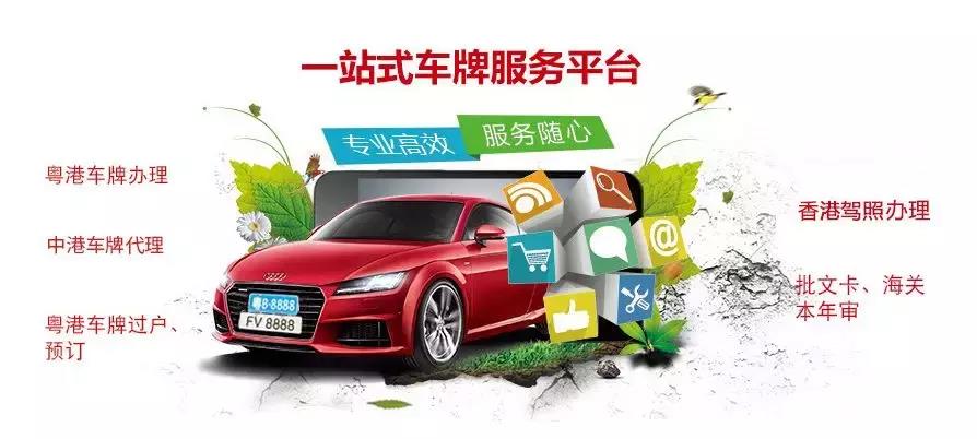 有限合伙企业的税收政策:,当日诠释