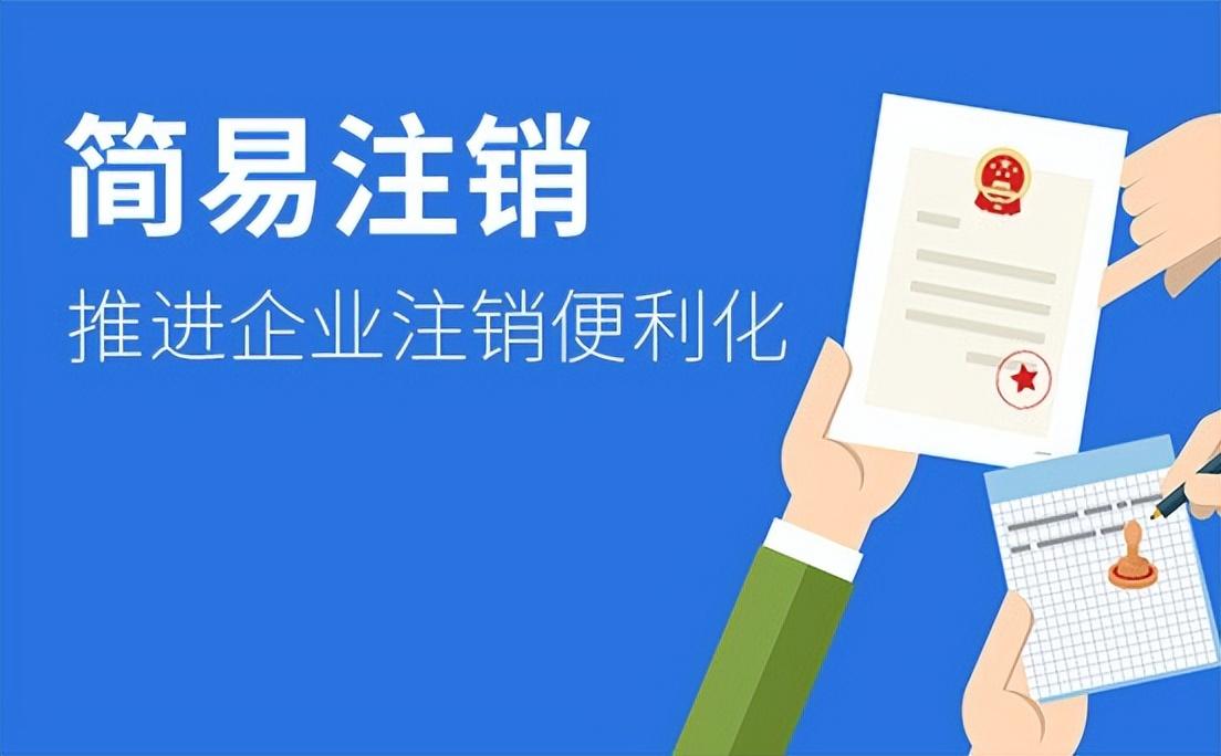 符合简易计税的条件:,当日诠释