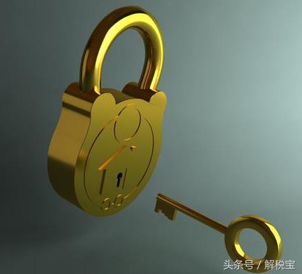 增值税简易计税项目有哪些：,实时消息