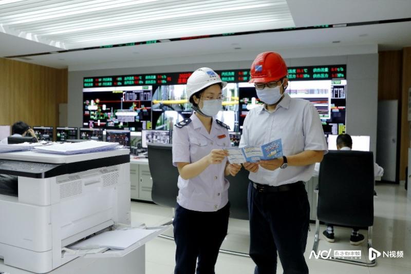 广州市小规模纳税人税收优惠:,当日理解