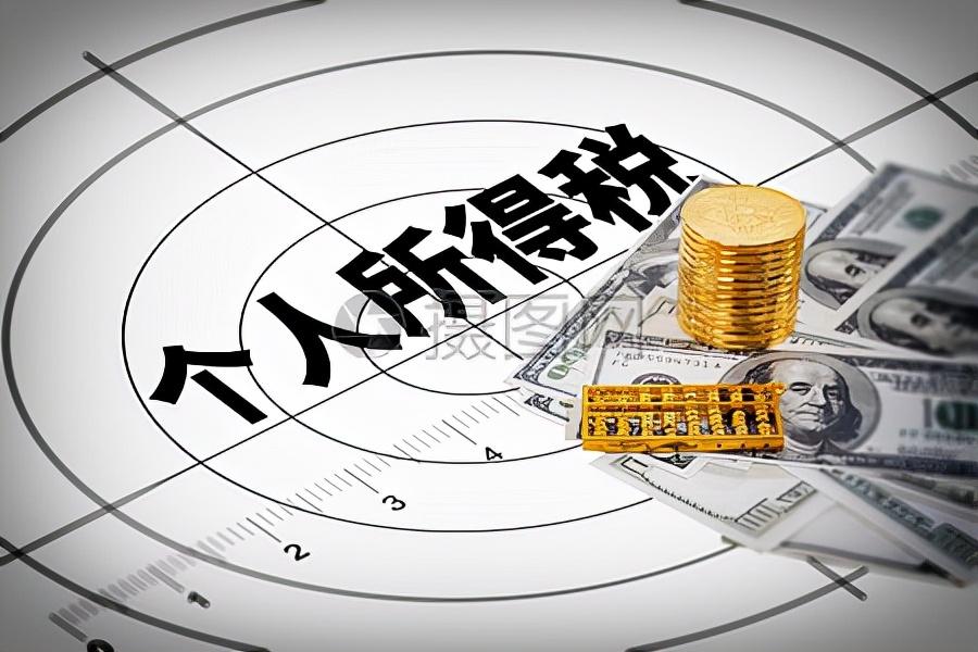 个人居间费如何收取:,3分钟前更新